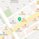 올봄플란트치과의원 이미지