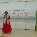 고인화 낭송/투르게네뜨의 언덕 , 윤동주 시 이미지