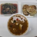 양지뜰 | 마산 반찬가게 양지뜰 반찬가게 추천메뉴 솔직후기