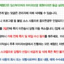 하마실비 이미지