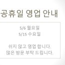 클린카맨샵 이미지