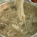 전통칼국수 - 서구 고성로 130 | 전통칼국수