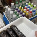 윤현꼬마김밥