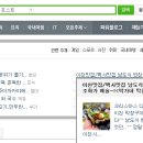 박가네막창 이미지