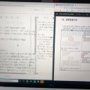 실로암전자 이미지