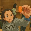 토요 뚝딱 책놀이 A | 🔠토요영어북클럽📚Saturday English Story Club