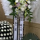 열경의료재단 이미지