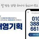 도율한의원 네이버블로그