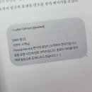 글월 이미지