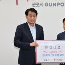 이너프 이미지