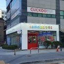 아이메디칼약국 이미지