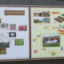 파주5리 이미지