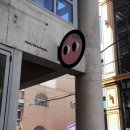 서울슈퍼 | 서울숲 브런치 맛집 슈퍼이야이야 성수점 춈미샌드위치 후기