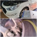 공임천국 안산점 이미지