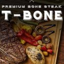 어나더키친충장점 이미지