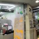 어더아사 - 김포시 김포한강9로 83 | 고속터미널역 빙수 어더아사 고투몰점 구슬아이스크림, 빙수