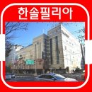 이마트역삼오피스