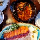 개척수산