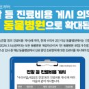 시온동물병원 이미지