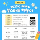 책이랑놀이랑 이미지