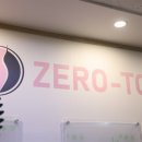 바디제로 이미지