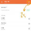 해제로 카페 이미지