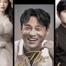 더 뮤지컬 스페셜 스테이지 이미지