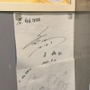 풍미양갈비&양꼬치 | 📍세종 나성동 양꼬치 - 쫄깃한 양꼬치와 계란볶음밥의 조화! 한성양꼬치 양갈비 방문 후기