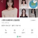 남부순환로191길 이미지