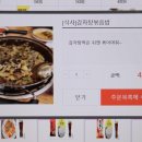 쎄븐PC방 이미지