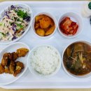 라온휴한방병원 이미지