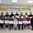 내고장탐방(일) 이미지