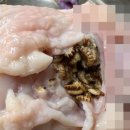 하림통닭 이미지