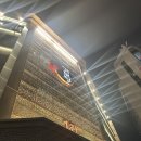 가보정 | 수원 갈비맛집 가보정 내돈내산 후기