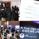포워드마케팅