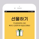 쥬니어세상어린이집 이미지