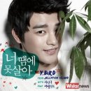 네버엔딩스토리 이미지