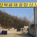 화랑로 L 네이버블로그