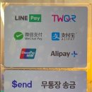 CU 고양센트럴점 이미지