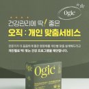웅진헬스원