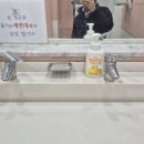 천안용곡초등학교 이미지