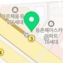 The행복공인중개사사무소 이미지