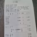 엄마커피 이미지