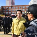 강남초교 이미지