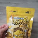 복이현미누룽지 네이버블로그