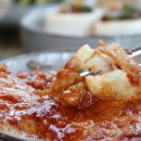 기장명태찜 이미지