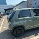 이도령휴게소 | 현미쌀밥이 간다 (신점 편)