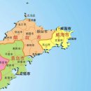 자유공원사거리 자유센터 방향 | 서해랑길 95코스(인천시4)(자유공원 입구~선학역 3번출구)