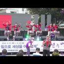 신바람디스코장구