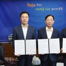 성천초등학교 이미지